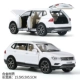 1:32 Mẫu xe hợp kim cỡ lớn Beetle Tiguan của hãng xe hơi Passat Huili - Chế độ tĩnh