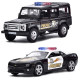 Yufeng Chevrolet Police Car Land Rover Range Rover Toys