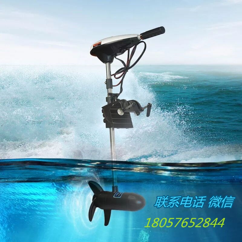 Originally installed sail Kai ET45LET55LET65L electric thruster 12V electric motor punching rubber dinghy boat outside machine-Taobao