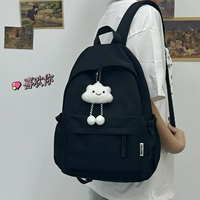 Черный плюс кулон