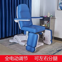 Электрическое специальное кресло для ног.
