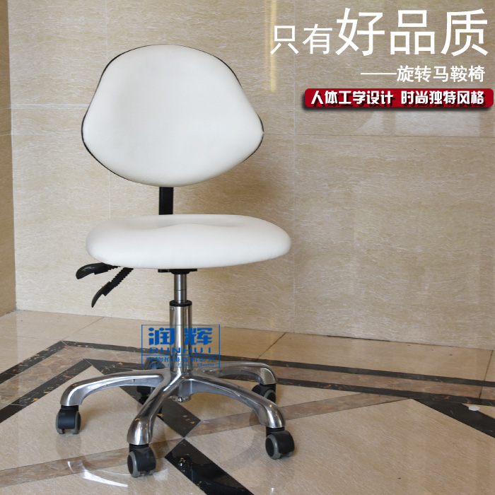 Saddle chair Riding chair Beauty chair Tattoo chair Beautician chair Lift chair Bar chair Beauty chair Big chair