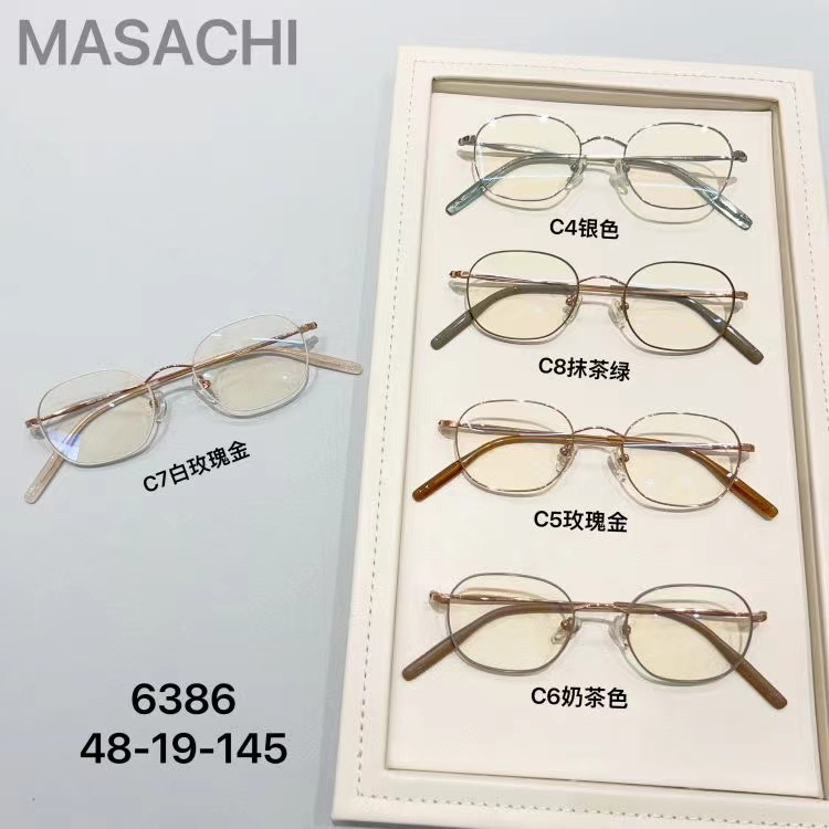 Mashaqi Ultra-Light Pure Titanium Multi-Color Collection Model (Includes 1.67 Lenses) 6374/7023/6386/7024/7025 Mashaqi Ultra-Light Pure Titanium Multi-Color Collection Model (Includes 1.67 Lenses) 6374/7023/6386/7024/7025