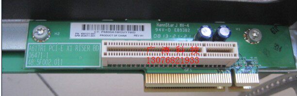 HP ProLiant DL320G5P A61TR1 PCI-E 1X 450121-001 454511-001
