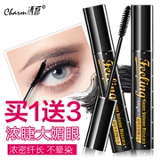 Mascara quyến rũ chính hãng Trang điểm siêu nhạy cảm Mascara dài và cong kéo dài - Kem Mascara / Revitalash