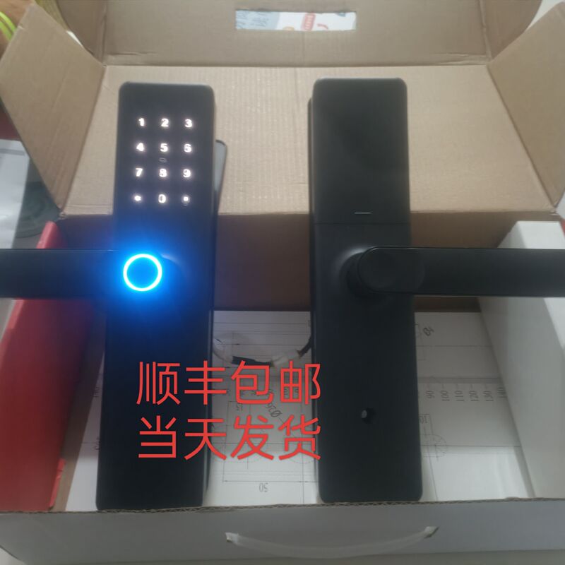 Apartment Doors, Bedroom Doors, Office Wooden Doors, Special Smart Locks Apartment Doors, Bedroom Doors, Office Wooden Doors, Special Smart Locks