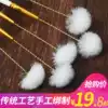 Yangzhou professional ear picking tools Goose feather stick Ear artifact ear playing hair set Adult ear digging spoon Crane hair stick