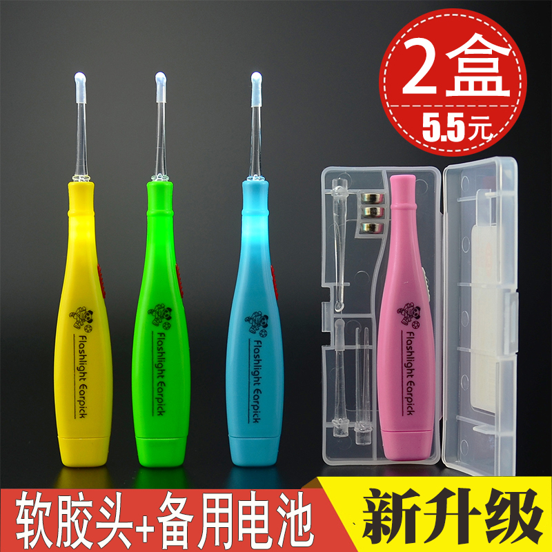 Luminous ear spoons baby's ear deity with lamp dig ear spoons children's ear cleaner with soft head ears cleaner