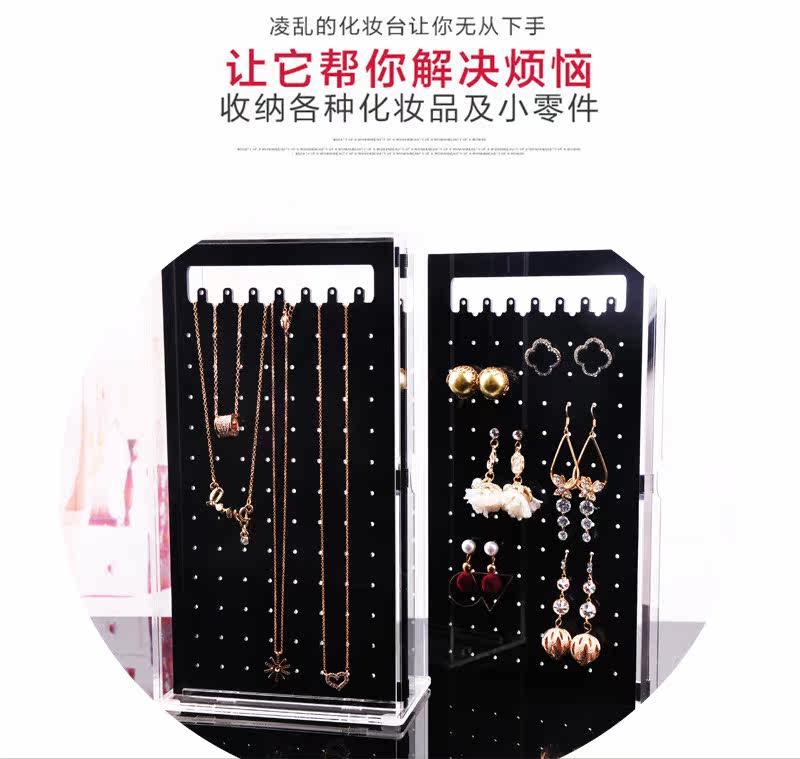 Boite à bijoux OTHER   - Ref 3106422 Image 20