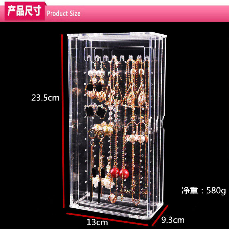 Boite à bijoux OTHER   - Ref 3106422 Image 10