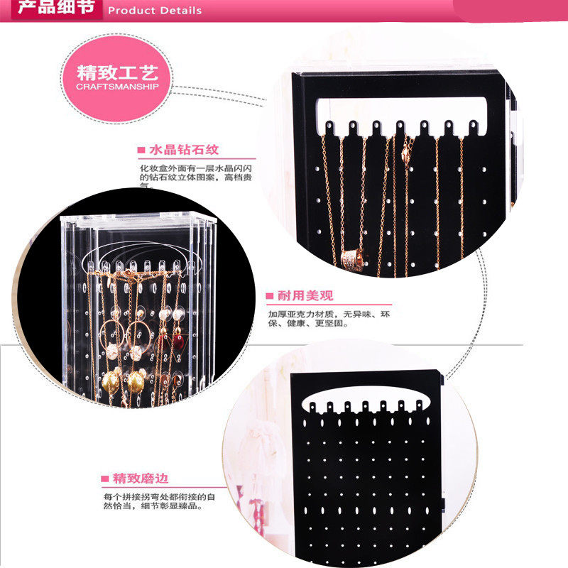 Boite à bijoux OTHER   - Ref 3106422 Image 14