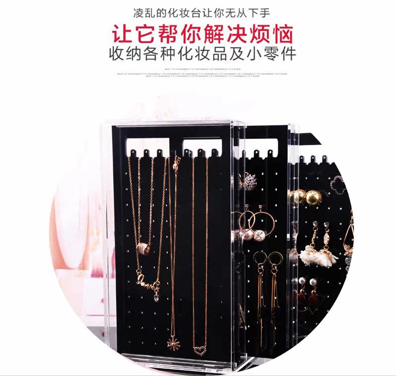 Boite à bijoux OTHER   - Ref 3106422 Image 15