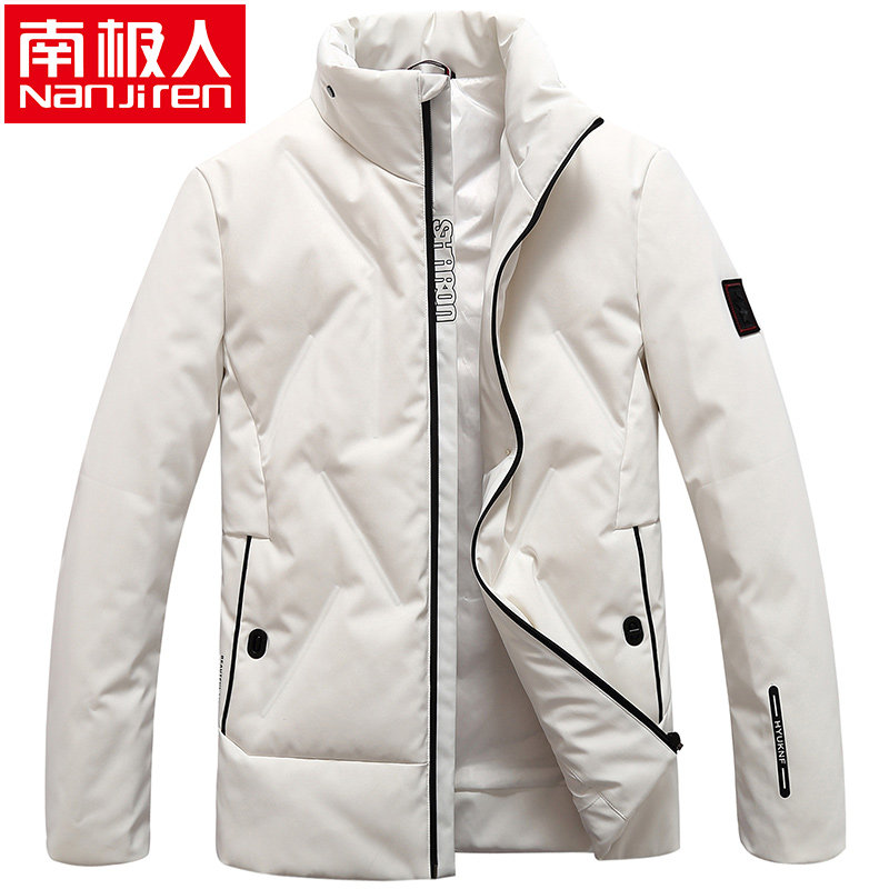 Blouson homme en Polyester - Ref 3119630 Image 1