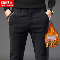 South Pole mens pants winter style plus suede thickened underfoot long pants 2021 new casual pants winter Western pants