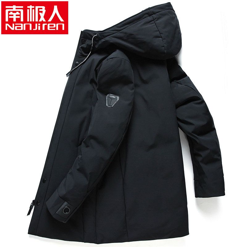 Blouson homme en Nylon - Ref 3120064 Image 1