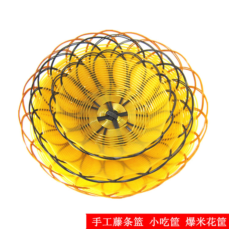 Deepen Snack Basket KTV Snack Basket Pan Fries Basket Popcorn Rice snack Vine Basket Bread Basket peppers Shrimp Pan Basket