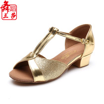 Sansha new children Latin dance shoes girls dance shoes in the girl leather soft bottom practice shoes just