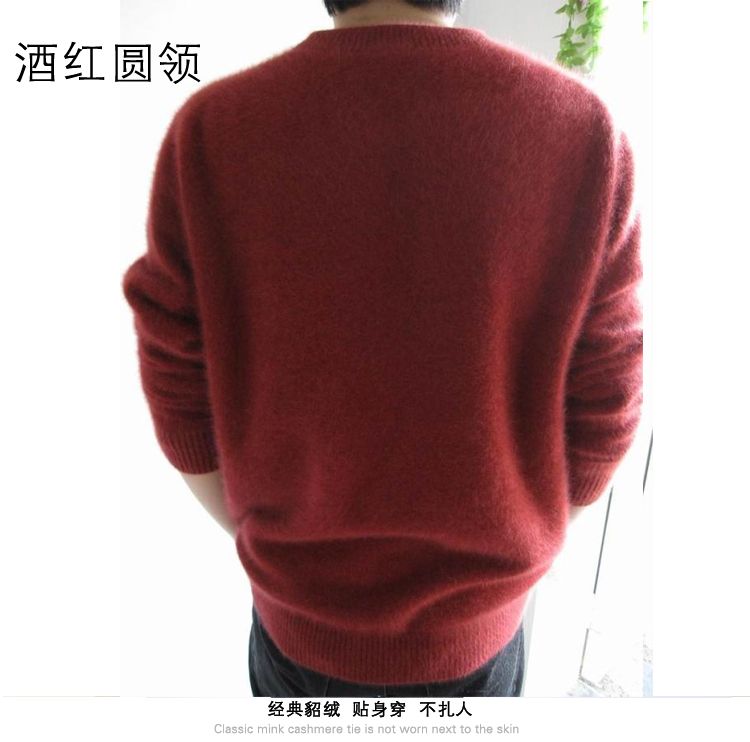 Giải phóng mặt bằng nửa mùa cổ áo nhung cao cổ áo len nam cổ tròn cashmere áo len rắn màu áo thun len đan đáy áo cổ lọ