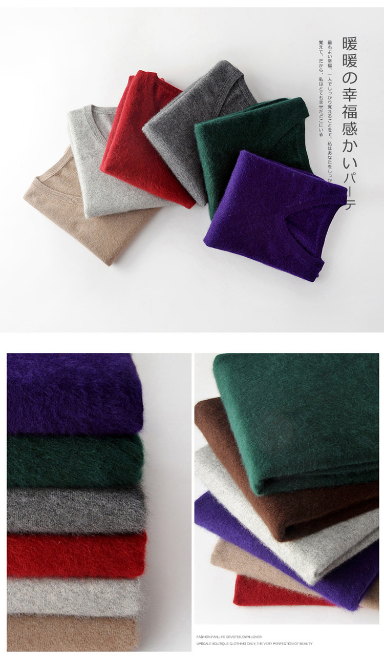 Giải phóng mặt bằng nửa mùa cổ áo nhung cao cổ áo len nam cổ tròn cashmere áo len rắn màu áo thun len đan đáy áo cổ lọ