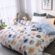 Giặt chăn bông bao gồm sinh viên ký túc xá trẻ em 1,5 m 1,8m đơn 200X230 chăn đôi chăn - Quilt Covers