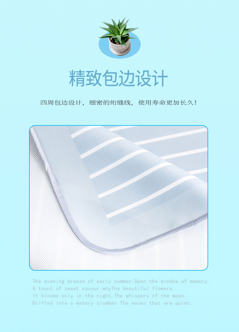 [Phòng khách] 印 风凉 感 Máy lạnh ghế mềm ba mảnh đơn có thể giặt được gấp đôi - Thảm mùa hè nệm nước cho trẻ sơ sinh