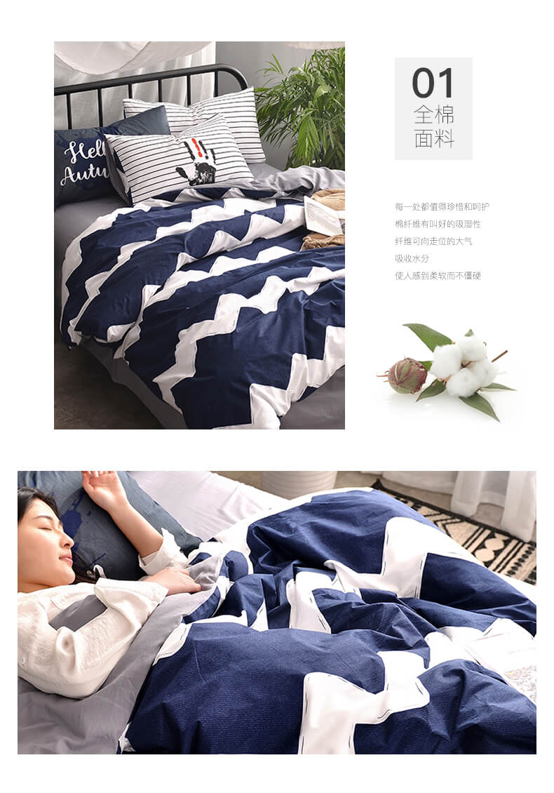 Sheng Di 1.8m gia đình bốn giường bông áp dụng tờ doanh nghiệp giường giường 1,5m đơn giản bông gói - Bộ đồ giường bốn mảnh chan ga goi
