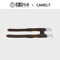 American CAMELT Belly Belt Extended Leather Brown Horse Equipment Equestrian Lodge Horse Equipment 8213024