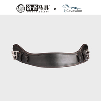 Cowhide dance girdle horse equipment Rocky harness 8213008