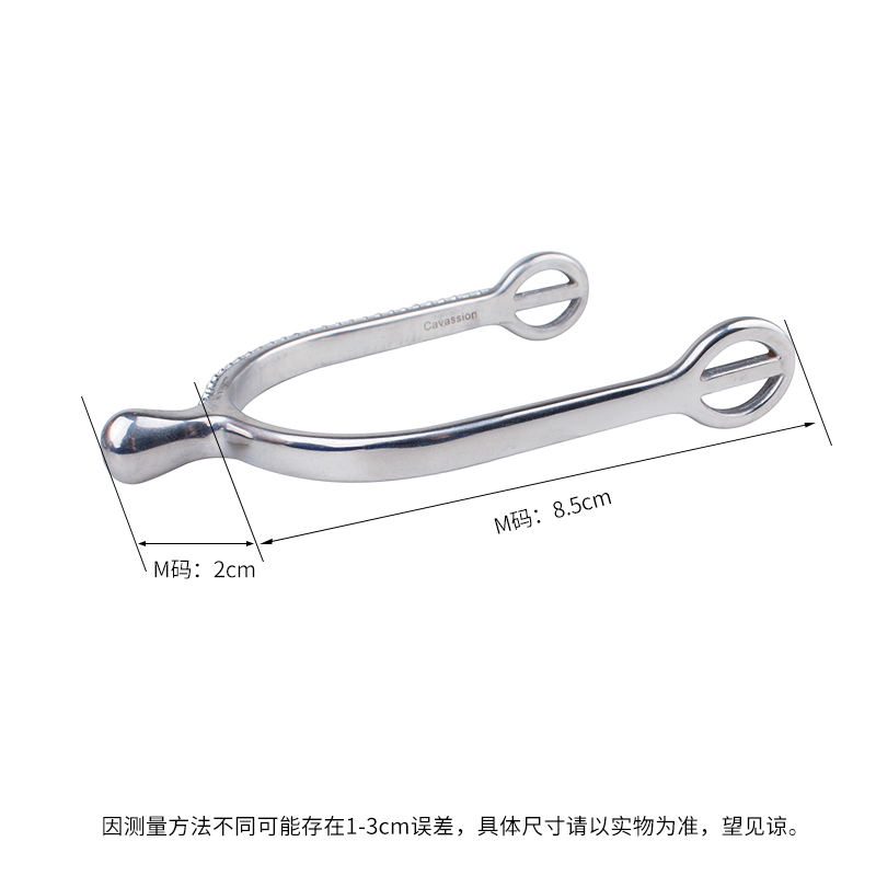 Cavassion儿童马刺(水晶）赠送马刺带：洛奇马具8110070，骑乘必备神器！