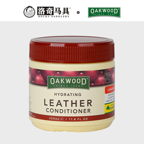 OAKWOOD Classic Leather Care Cream Saddle Equestrian Water Leather 350ml 8217014