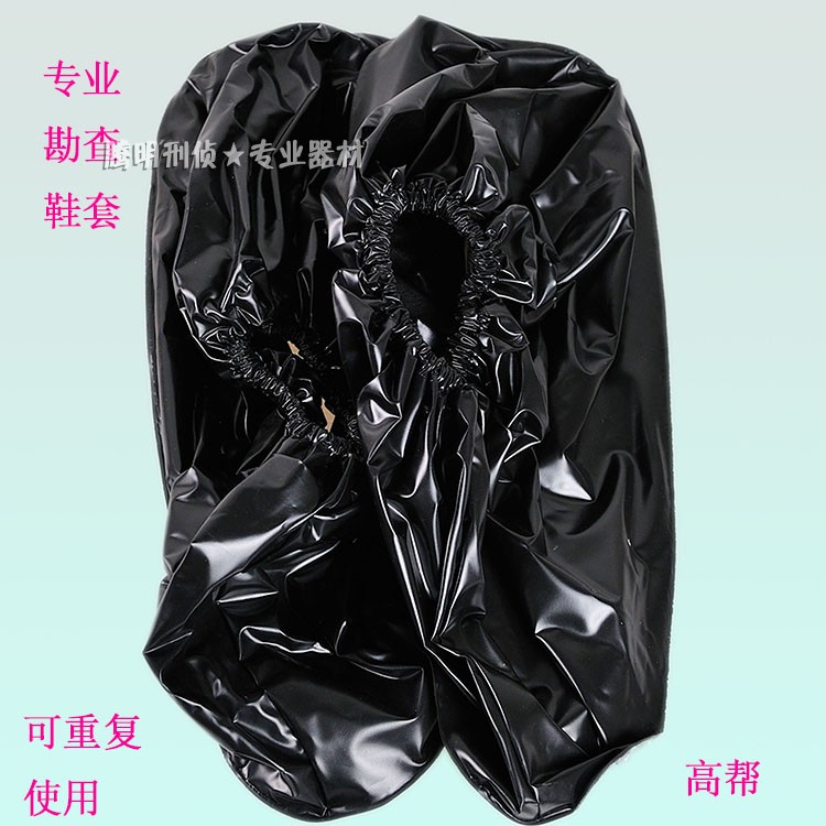 勘查鞋套（非一次性）