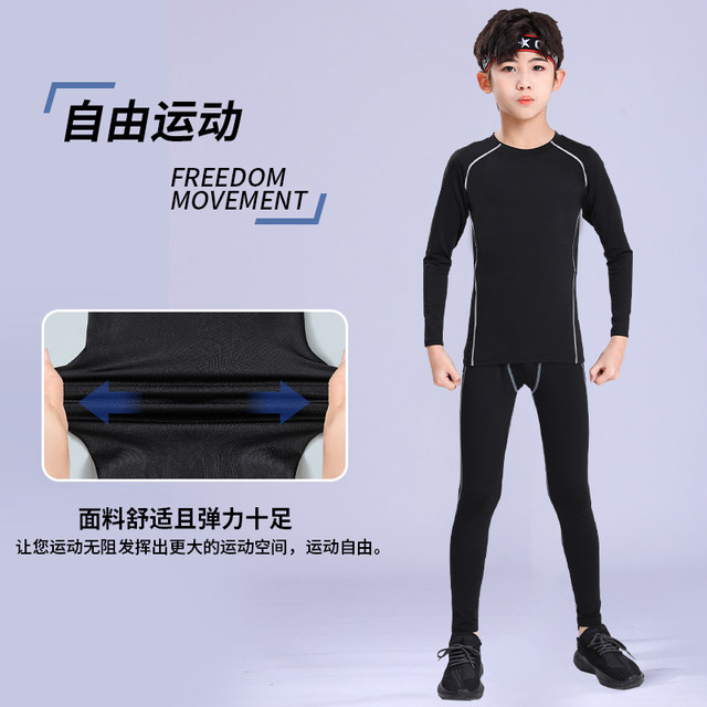 Children's Quick-Drying Ski Clothing with Fleece Lining, Winter Gear Set, Base Layer Shirt, Thermal Underwear for Older Boys