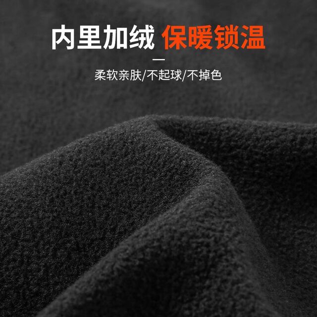 Ski quick-drying clothing women's velvet tight-fitting thermal underwear winter outdoor top fitness yoga sports suit