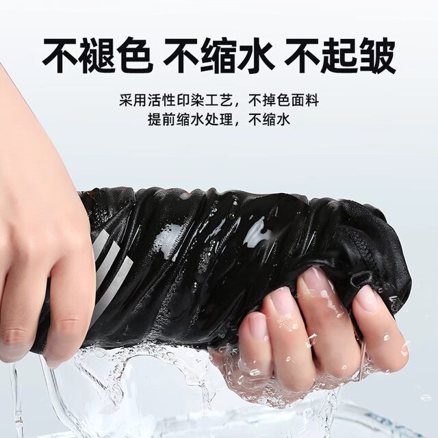 Sportswear Suit Men's Running Short-Sleeved Ice Silk Summer Quick-Drying Clothing Feather Basketball Fitness Clothing Loose Short-Sleeved