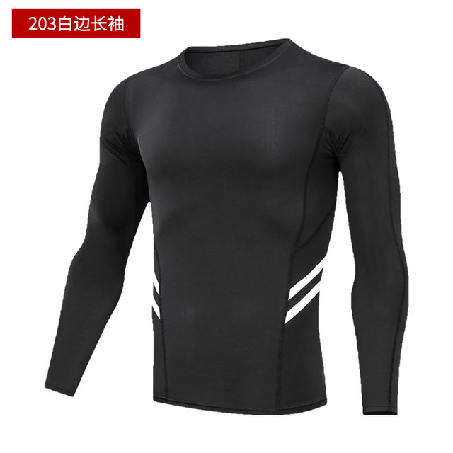 Welfare Sports Compression Shirt for Men, High Elasticity, Quick-Dry, Breathable, Moisture-Wicking Training Wear for Football, Basketball, and Fitness, T-Shirt Vest