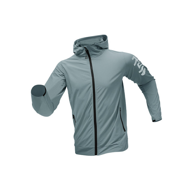Sportswear Suit for Men, Autumn Windproof Running Jacket, Fitness Casual Cycling Outdoor Morning Running Training Quick-Drying Clothing