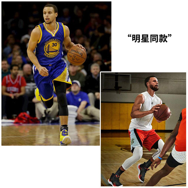 Tight-Fitting Long Pants Men's Fitness Wear Basketball High-Elastic Compression Quick-Drying Running Sports Training Gear Base Layer Tights Sports