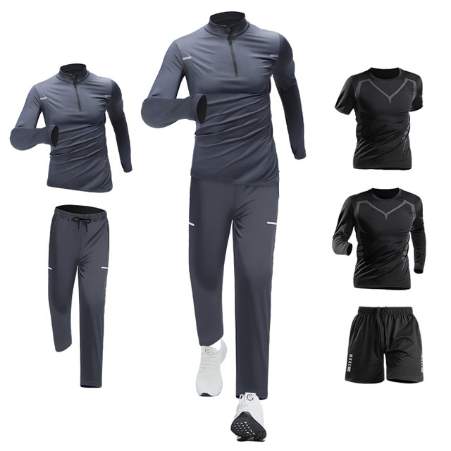 Sports suit men's half-zip autumn and winter running morning run fitness training clothes quick-drying sports track and field clothing equipment