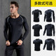 Fitness Clothing, Sports Men's Long-Sleeved Quick-Drying Tights, Summer Running Gym Clothing, Casual Short-Sleeved Breathable T-Shirt