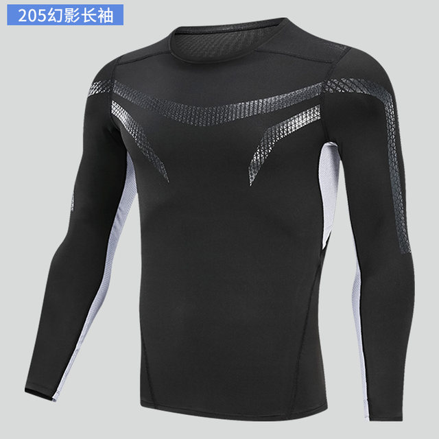 Fitness Long-Sleeved Top T-Shirt Men's Quick-Drying Tight-Fitting Jacket Sports Breathable Basketball Training Clothes Running Breathable Top