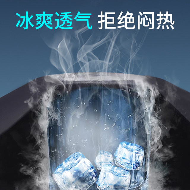 Men's Ice Silk Sports Shorts, Summer Loose Quick-Dry Casual Shorts, Basketball Shorts, Thin Breathable Fitness Shorts