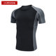 Welfare Sports Compression Shirt for Men, High Elasticity, Quick-Dry, Breathable, Moisture-Wicking Training Wear for Football, Basketball, and Fitness, T-Shirt Vest