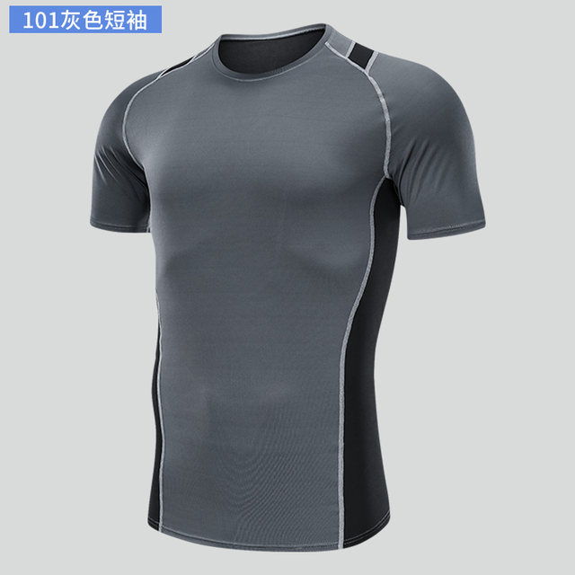 Fitness Long-Sleeved Top T-Shirt Men's Quick-Drying Tight-Fitting Jacket Sports Breathable Basketball Training Clothes Running Breathable Top