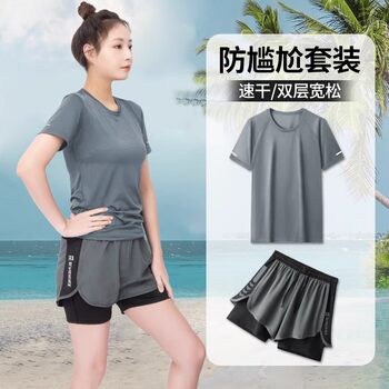 Two-Piece Swimsuit for Women, New Style, Suitable for Hot Springs, Sun Protection, Conservative, Plus Size, Diving Suit, Swimming Pool, Slimming, Covers Body and Belly, Swim Trunks