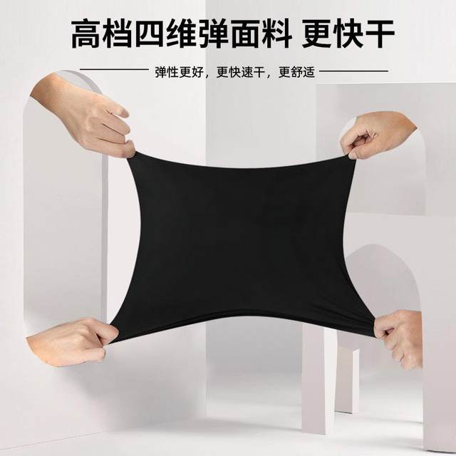 361 fitness clothing women's tight-fitting quick-drying long-sleeved yoga tops fat mm sports suit basketball training room running