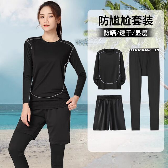 Women's swimsuit split type hot spring conservative swimming trunks 2024 new large size fat mm wetsuit sun protection long-sleeved suit