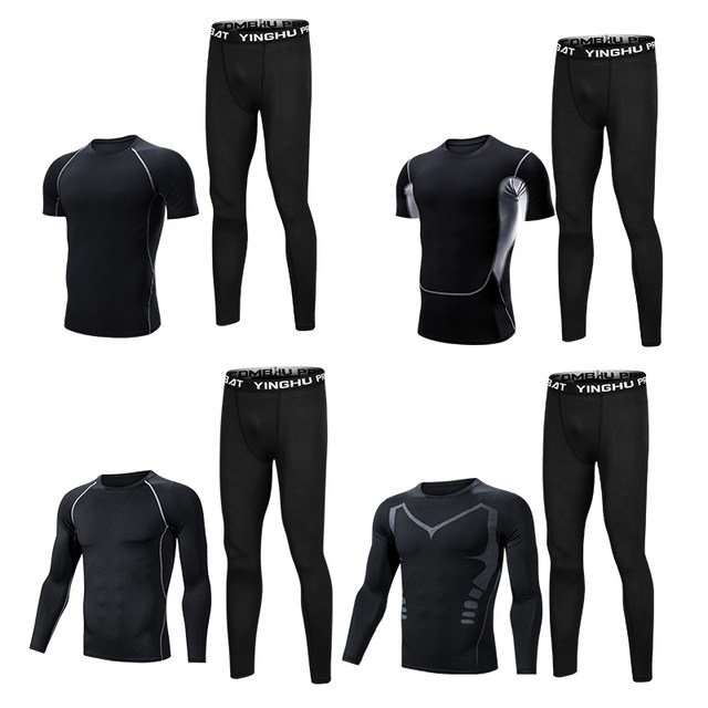 Fitness clothes men's autumn and winter sports tights long-sleeved basketball training suit tights leggings running speed drying gym