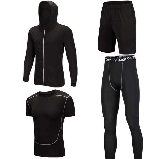 Fitness Clothing Men's Suit Running Clothes Sports Tights Basketball Training Clothes Tights Compression Clothes Gym