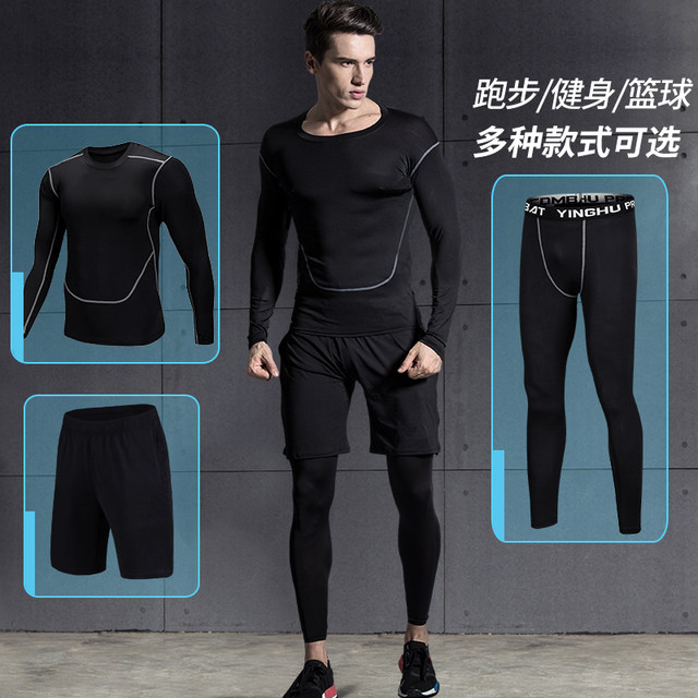 Sports Suit Men's Summer Quick-Drying Clothing Casual Fitness Running Shorts Gym Basketball Equipment Loose Two-Piece Set