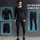 Sports Suit Men's Summer Quick-Drying Clothing Casual Fitness Running Shorts Gym Basketball Equipment Loose Two-Piece Set